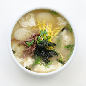 New Year Rice Cake Soup (떡국)