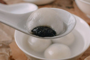 Sweet Rice Balls with Black Sesame Filling (汤圆)