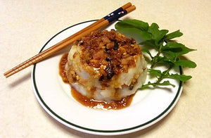 Savoury Steamed Rice Cake (台灣碗糕)